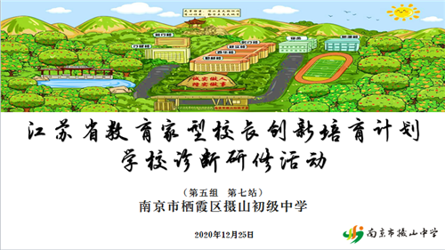 1 活动封面.png