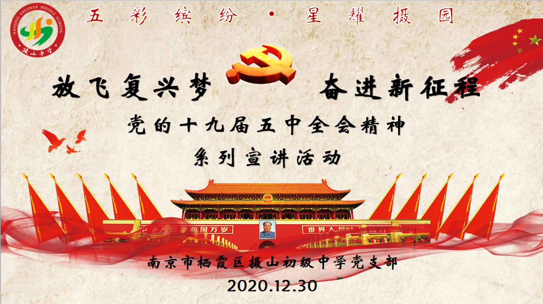 QQ截图20201230101558.png