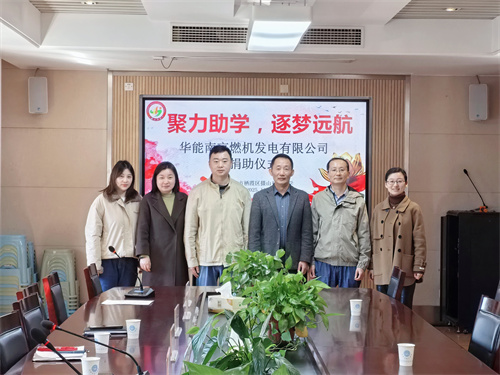 IMG_20251119_125127.jpg IMG_20251119_125127.jpg