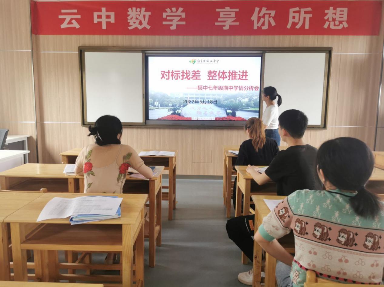 质量分析_html_29ec0b00.jpg