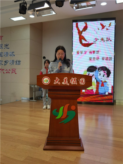袁主任.jpg