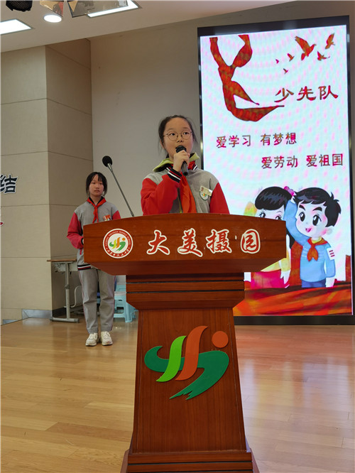 少先队员代表发言.jpg