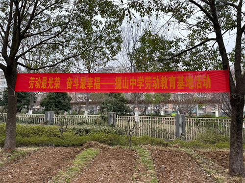 QQ图片20230310154538.jpg