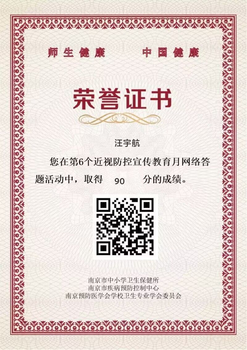 QQ图片20230320083310.jpg