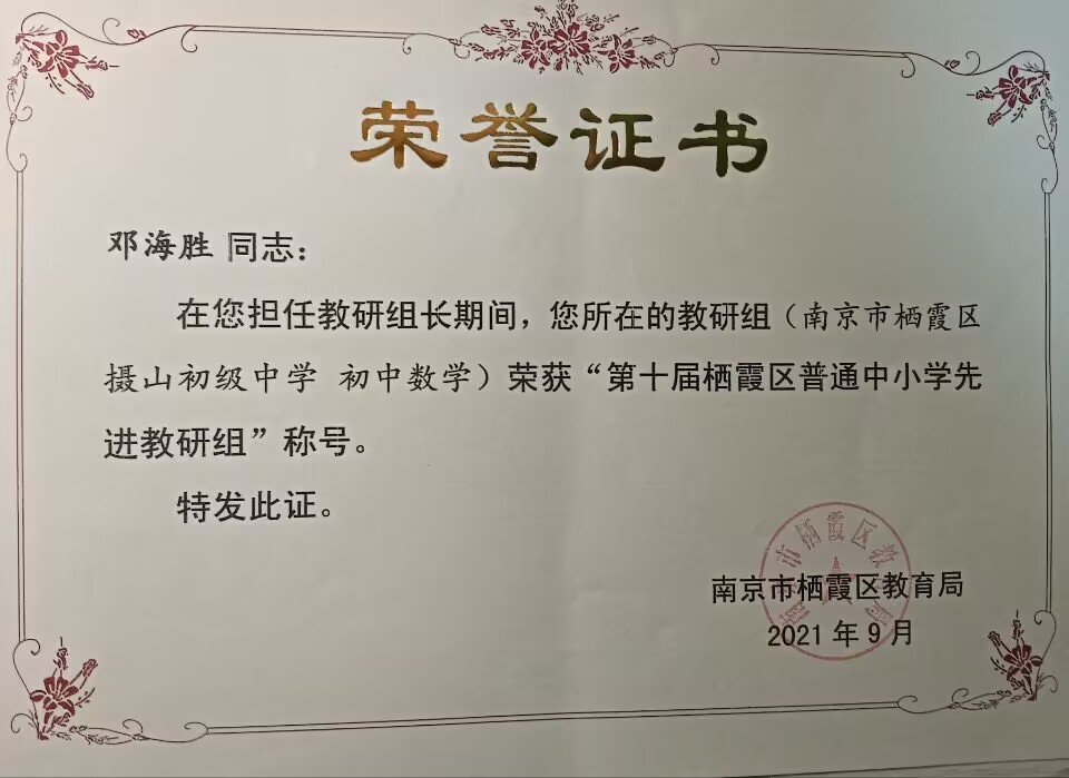 2927112DCF36ACB0228F29391539E626.jpg 2927112DCF36ACB0228F29391539E626.jpg