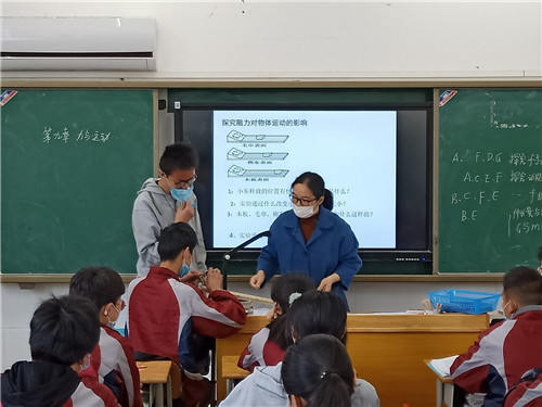 QQ图片20201123143450.jpg