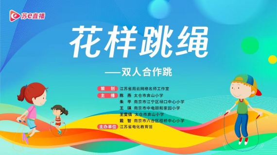 17013063547930_d.png