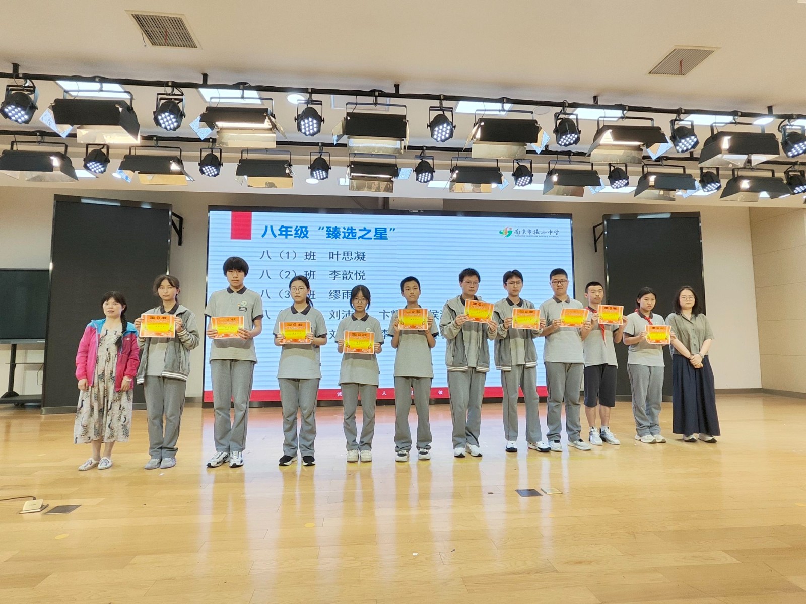 QQ图片20250705172910(32).jpeg