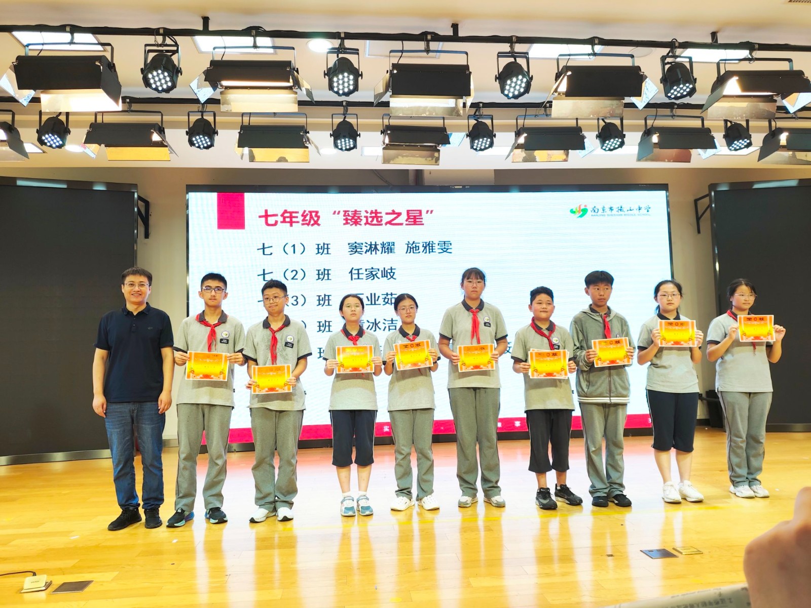 QQ图片20250705172233(45).jpeg