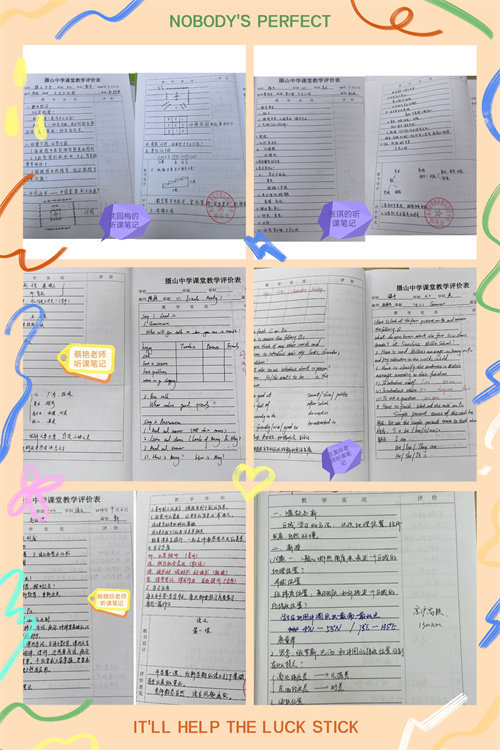 MEITU_20240909_160024161.jpg