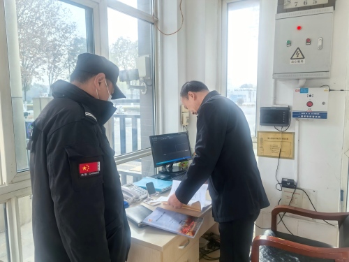 图1(1).jpg 图1(1).jpg