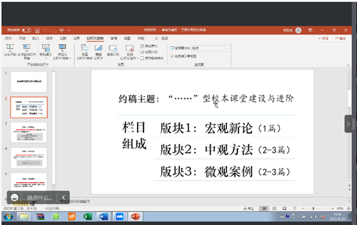 照片4.png