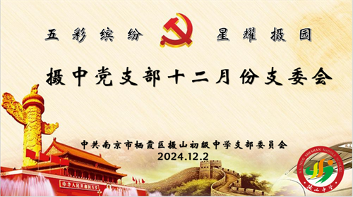 QQ图片20241204174958.png