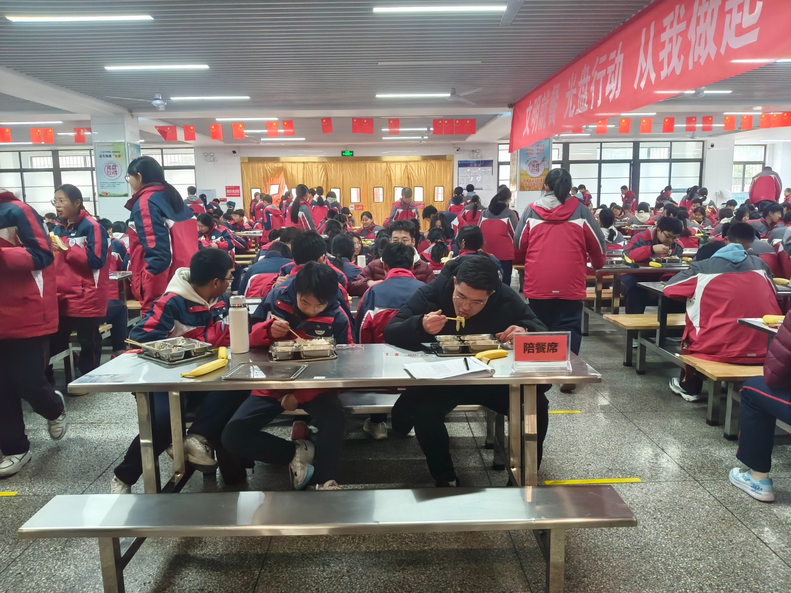 微信图片_202412291021383.jpg