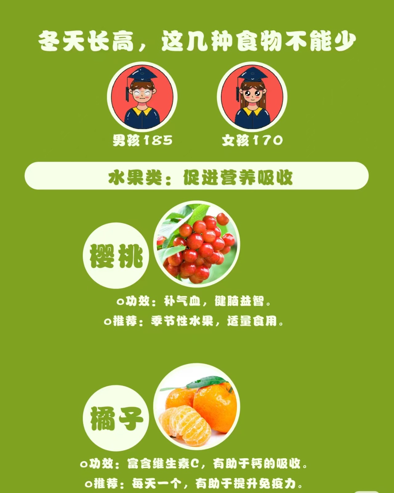 微信图片_2024122910213814.jpg