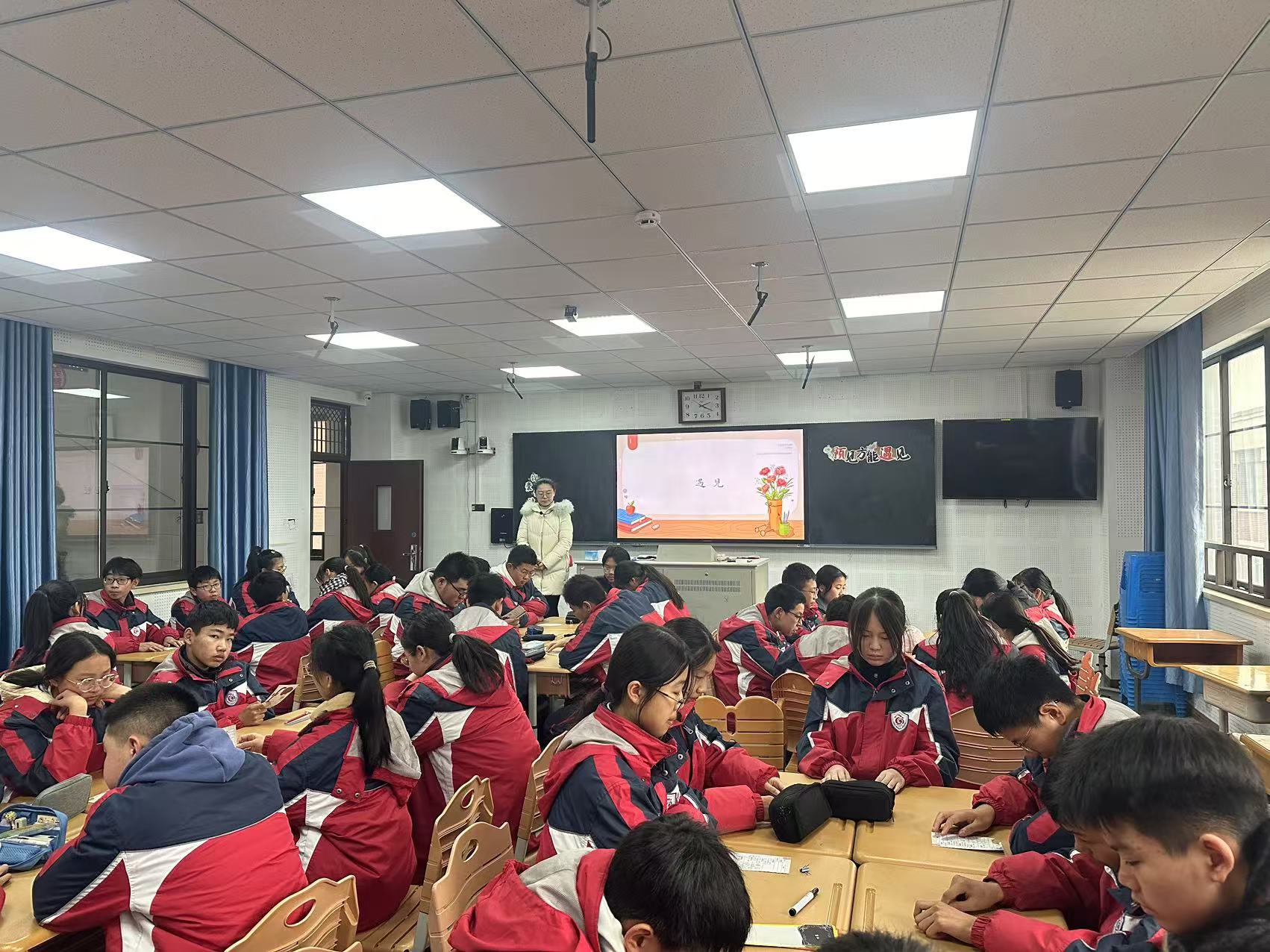 微信图片_20241230081236.jpg