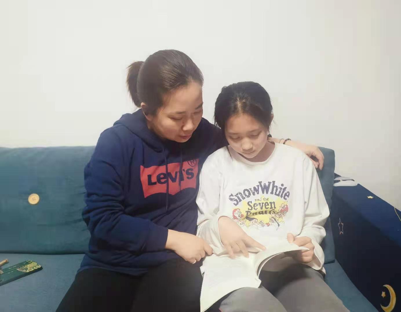 八3刘睿洋妈妈汤曼女士.jpg