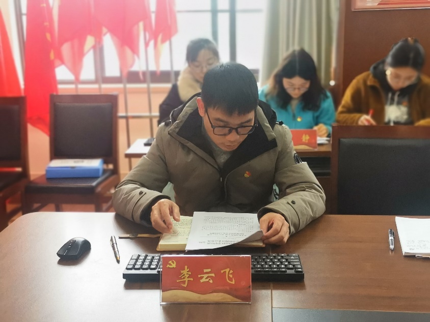 二月党员会议_html_m39ca2e5c.jpg