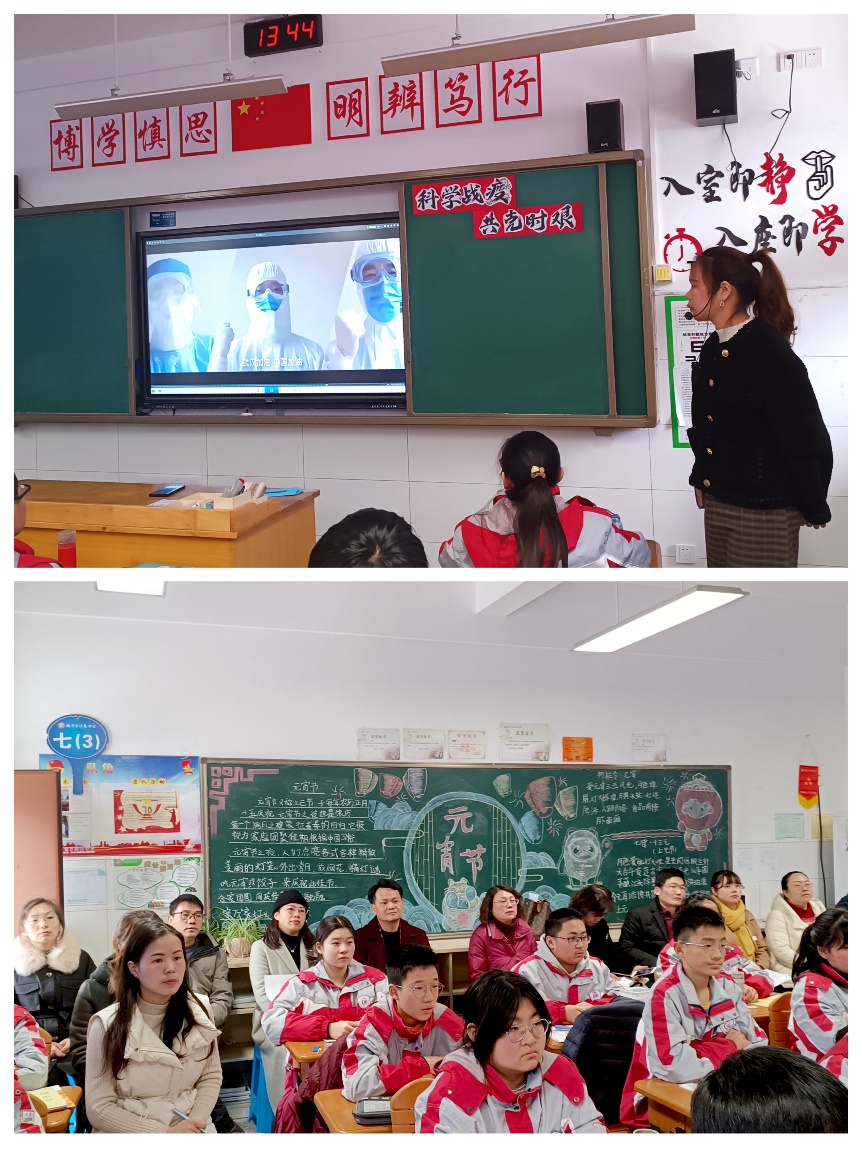 科研视导明方向    专家引领促发展（视导新闻报道）_html_18717702.jpg