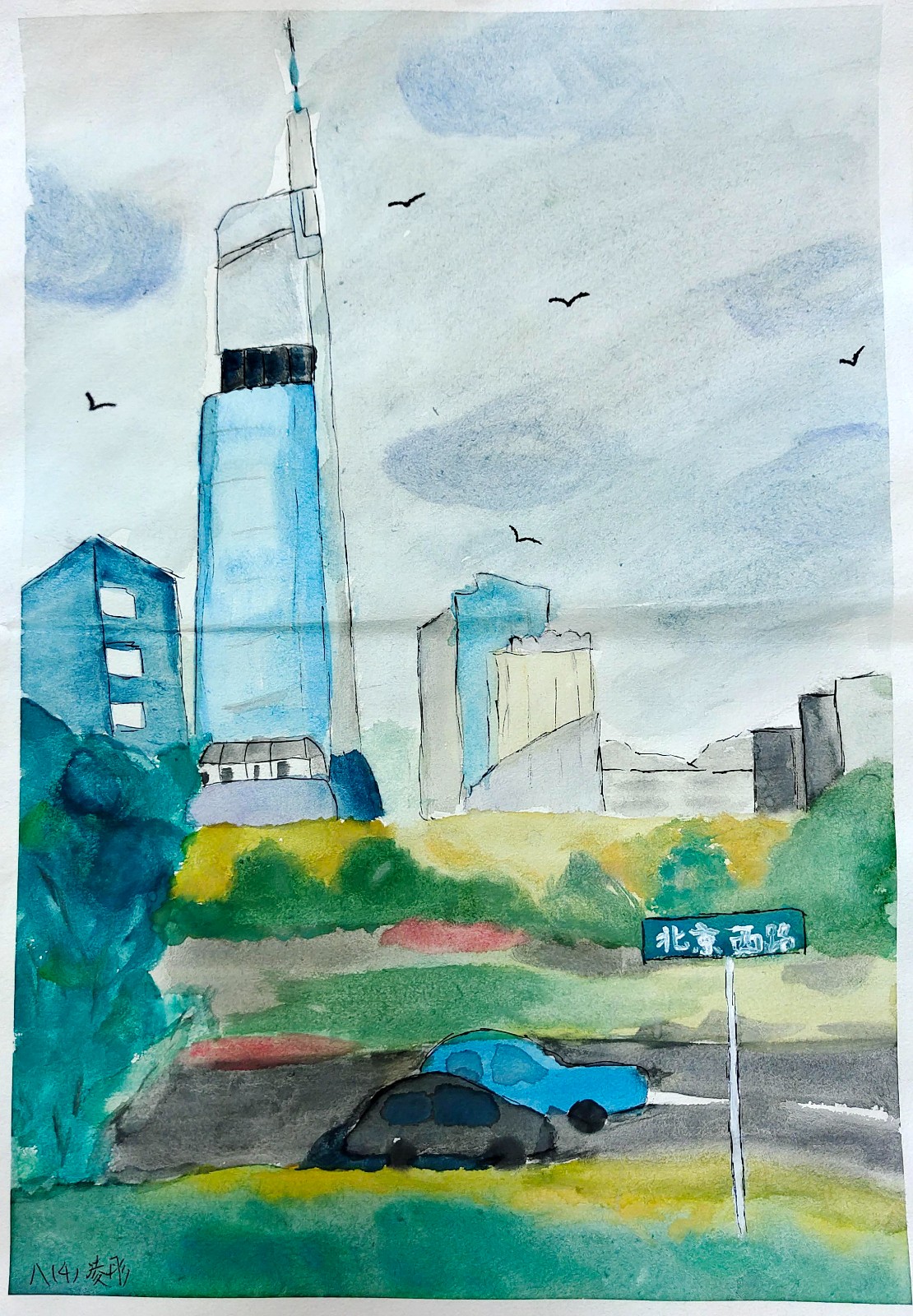 八4 凌彤.jpg