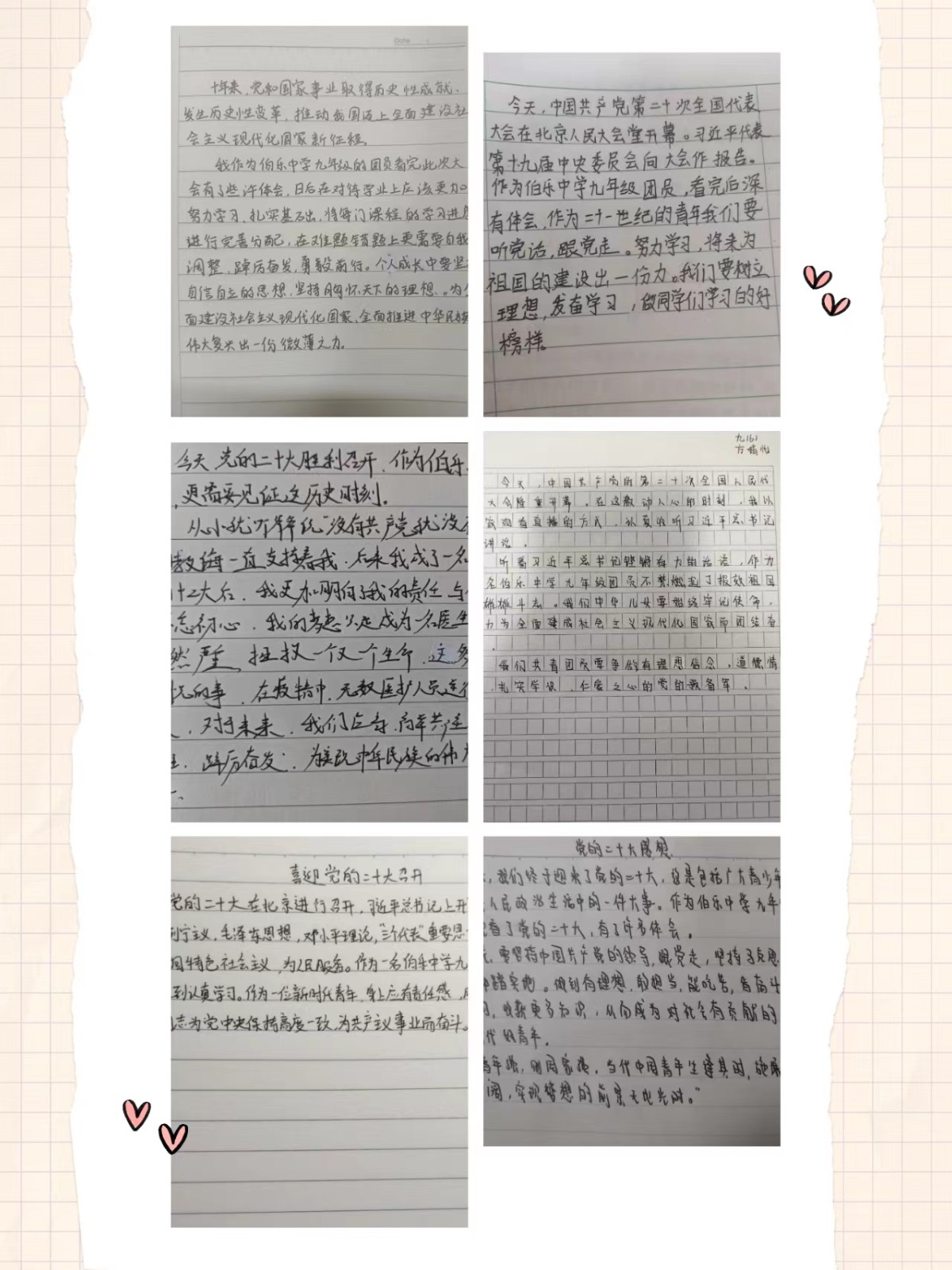 bc6b41f97b9bbaecbc51d21cafce40a.jpg
