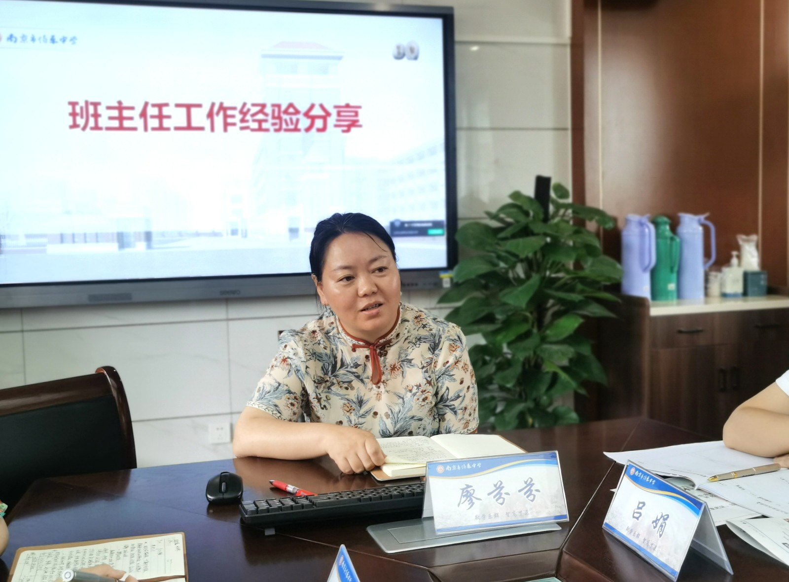 微信图片_202307011638253.jpg