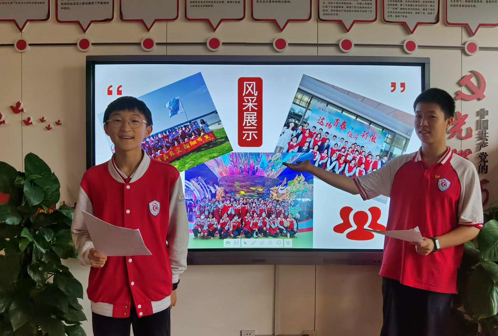 微信图片_202307032117533.jpg