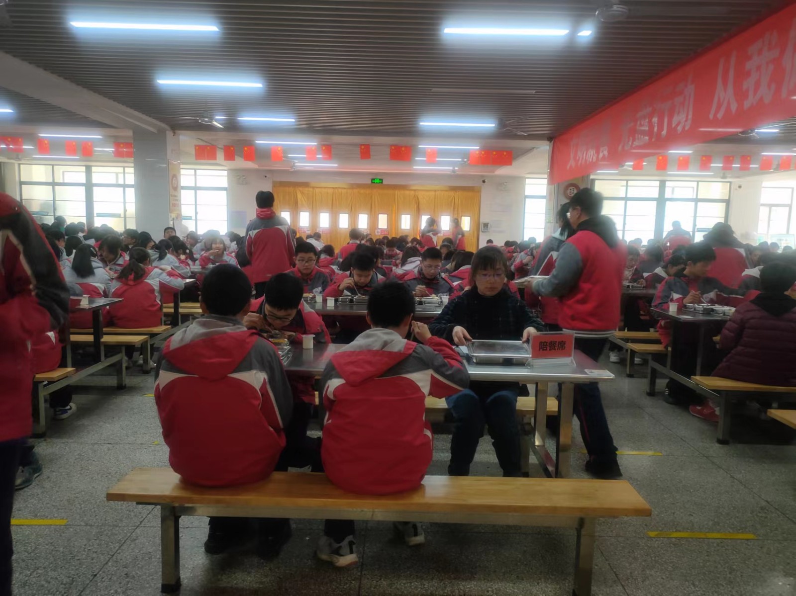 微信图片_202403241005546.jpg