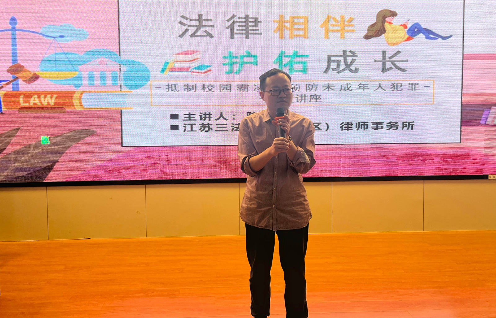 微信图片_20240401155710.jpg