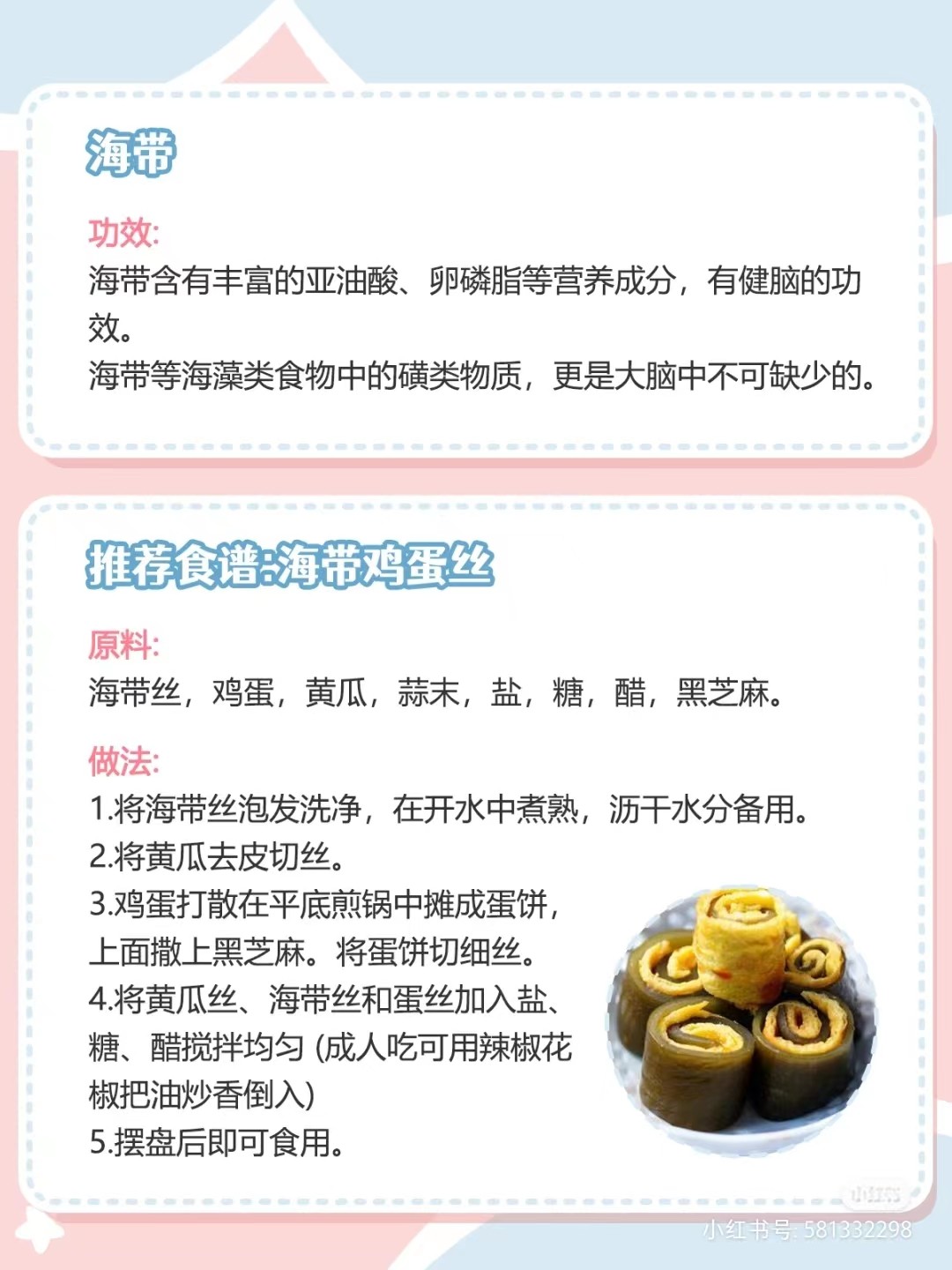 微信图片_202403311041109.jpg