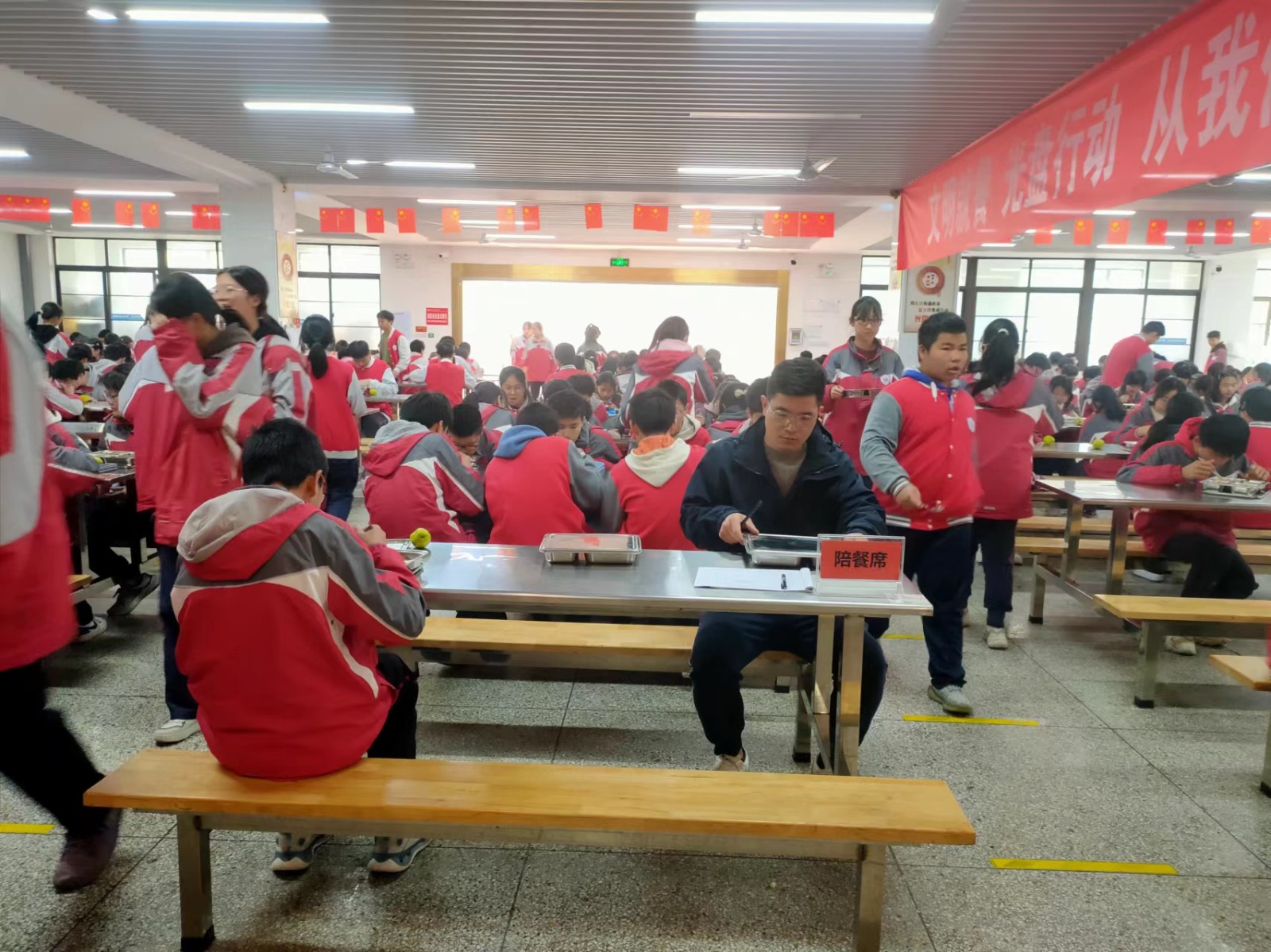 微信图片_202404141159205.jpg