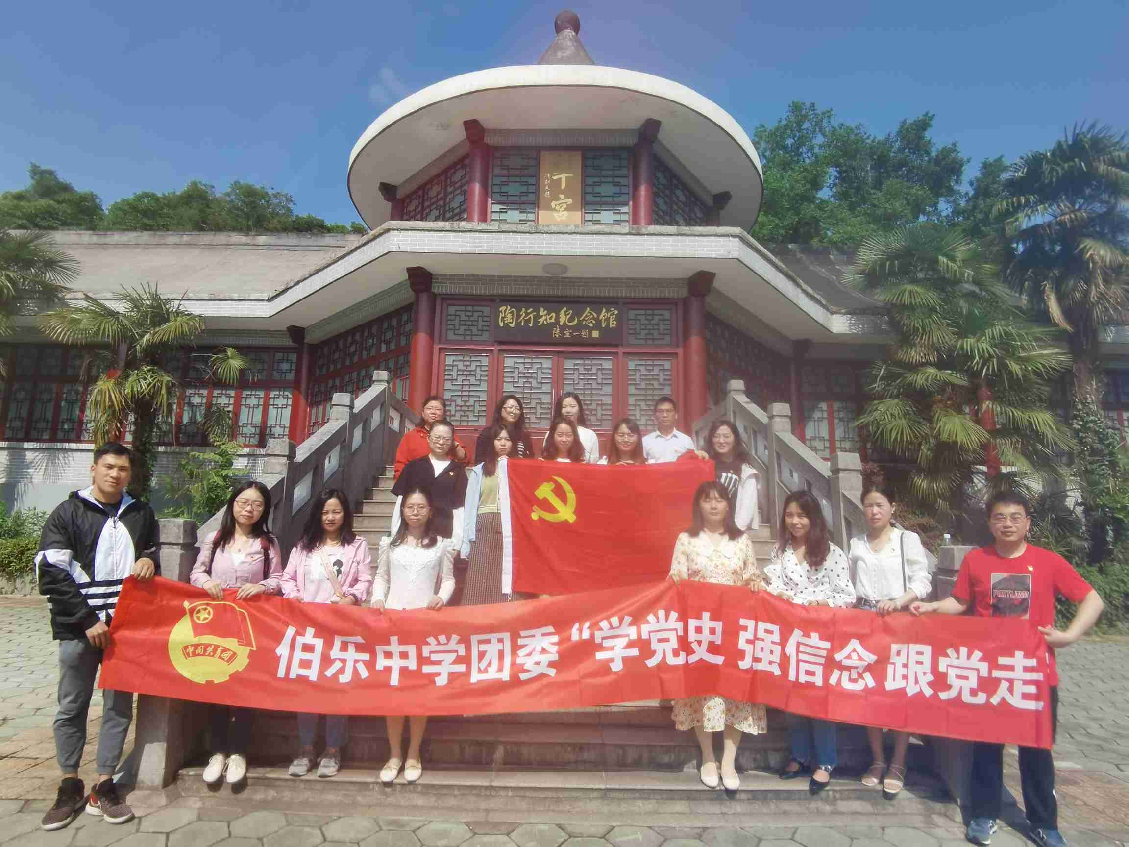 微信图片_20210509154517.jpg
