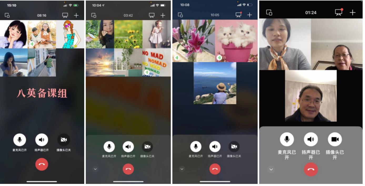 微信截图_20221114101423.jpg