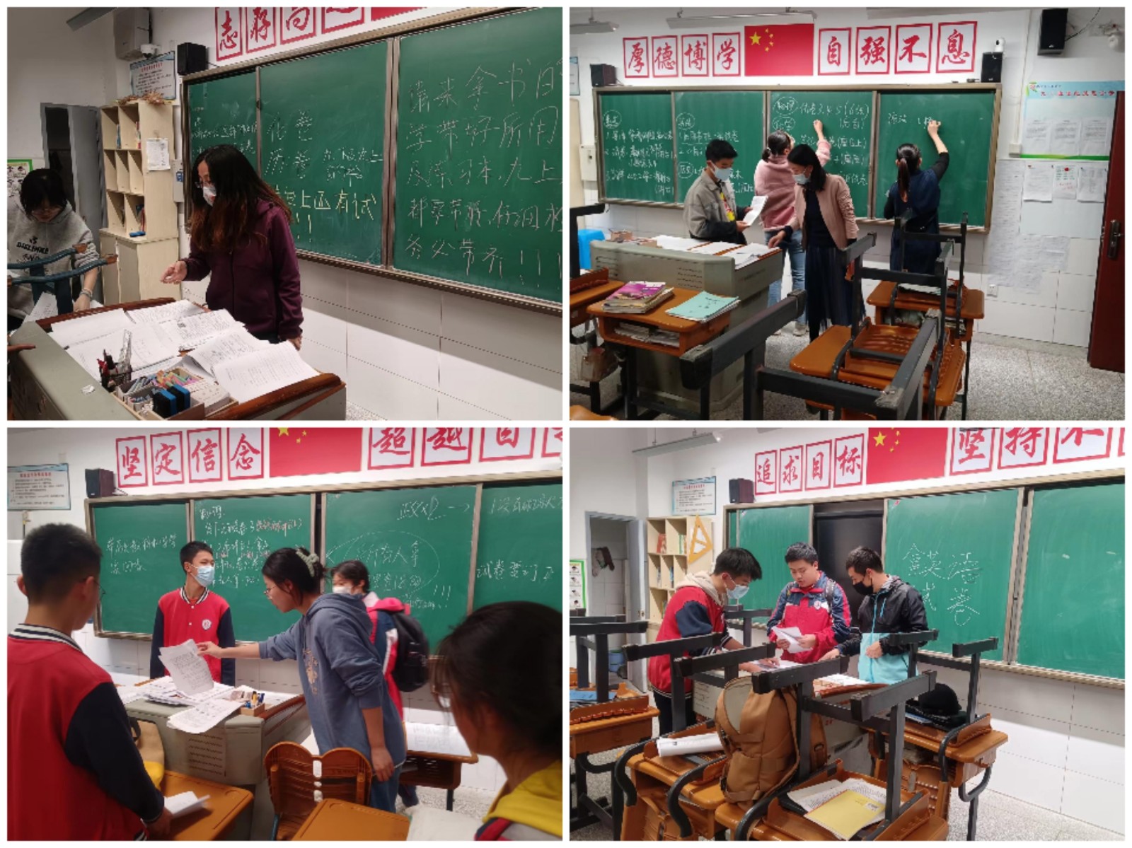 Collage_20221027_144021.jpg