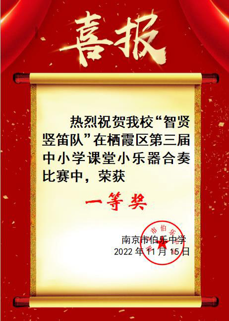 微信截图_20221115205515副本.jpg