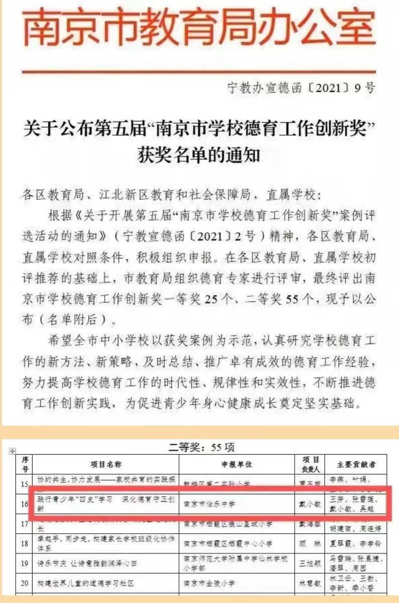 ce68f5547fcb9bc220d6b555abd756a.jpg