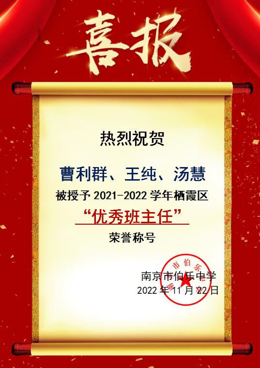 微信截图_20221122165333.jpg