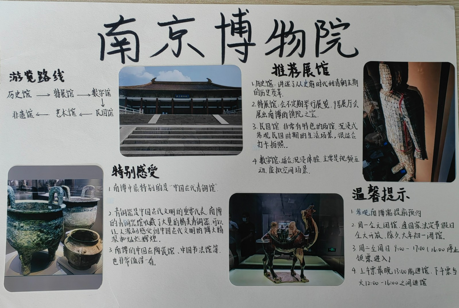 mmexport1694301908802.jpg