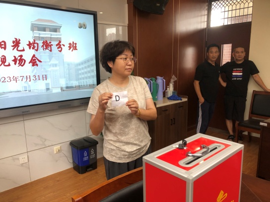 图片6.jpg