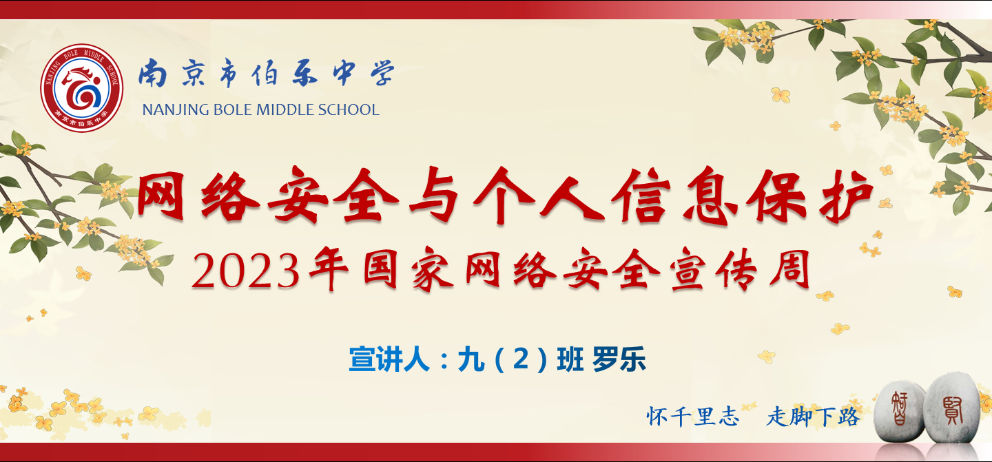 Image 3.png