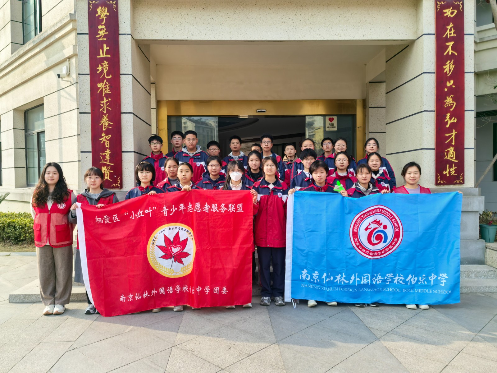 微信图片_20250311125807.jpg