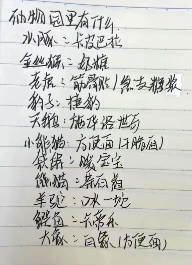 487a55af69240f7f0e46aff725c6af9.jpg