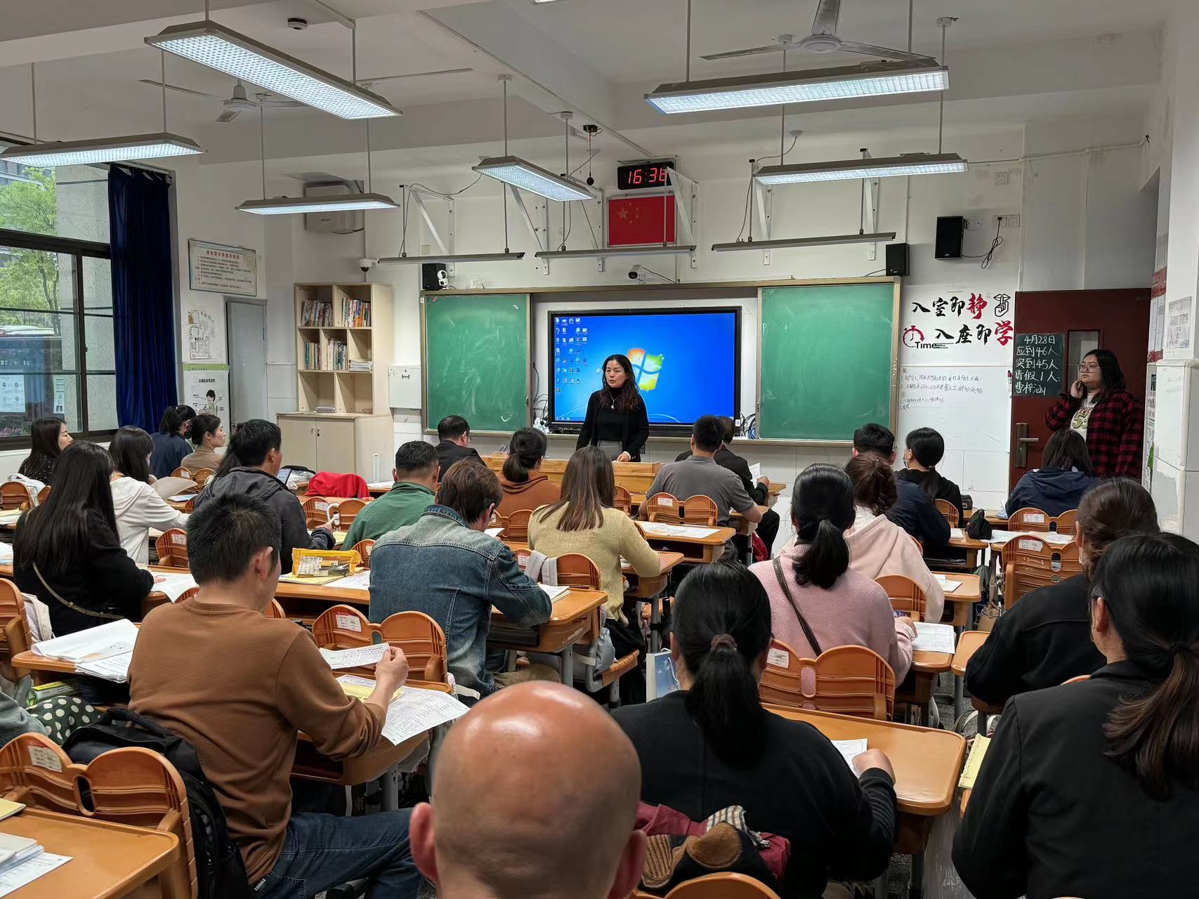微信图片_202404301131261.jpg