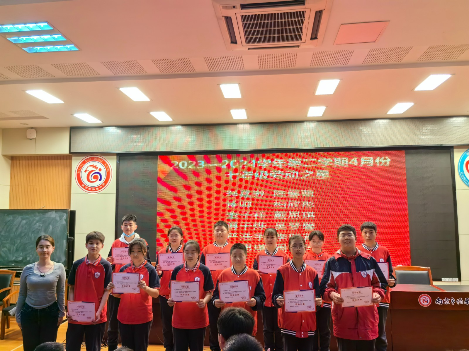 微信图片_20240430104847.jpg