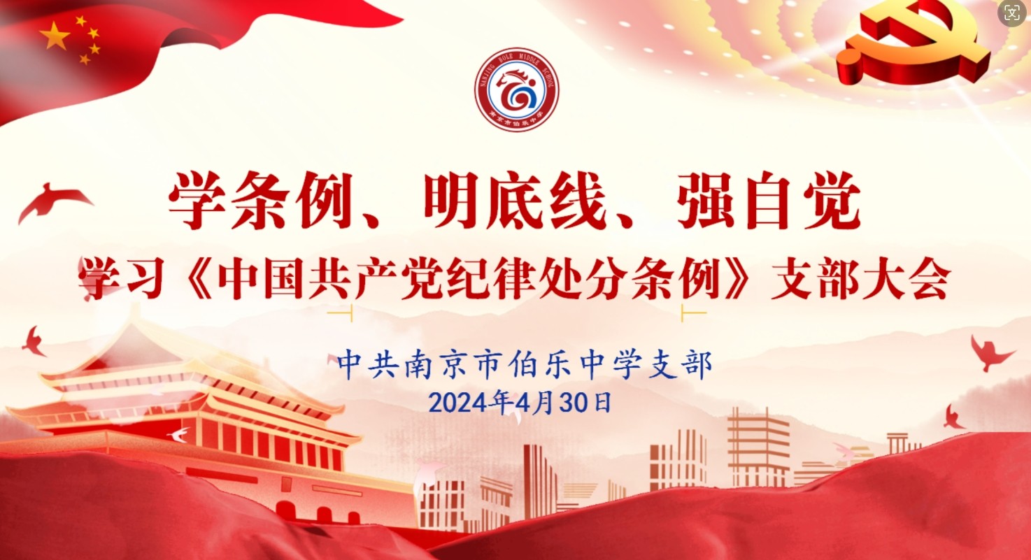 微信截图_20240430204255.jpg