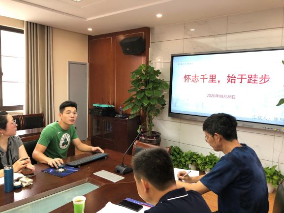 陈阳.jpg