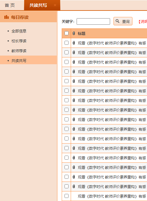 c386e8c767be119d7c3e51873c694cc.png