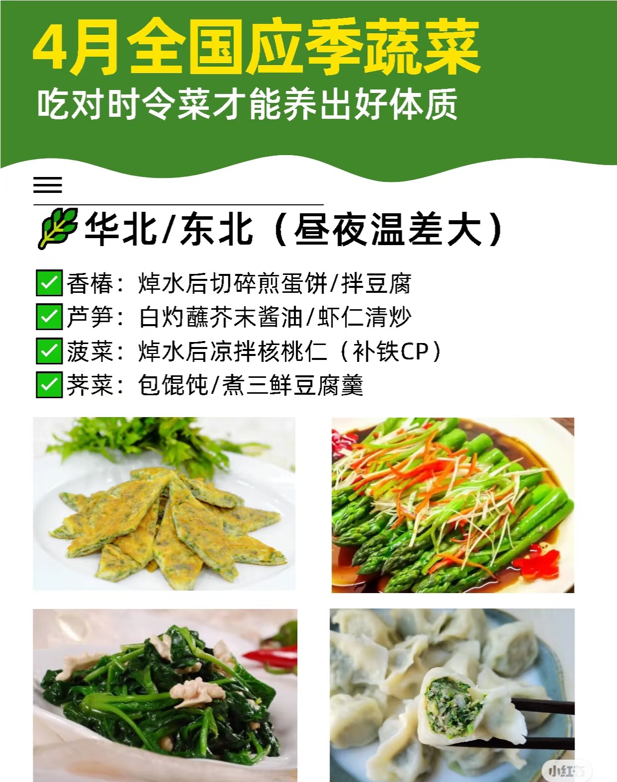 微信图片_20250414084453.jpg