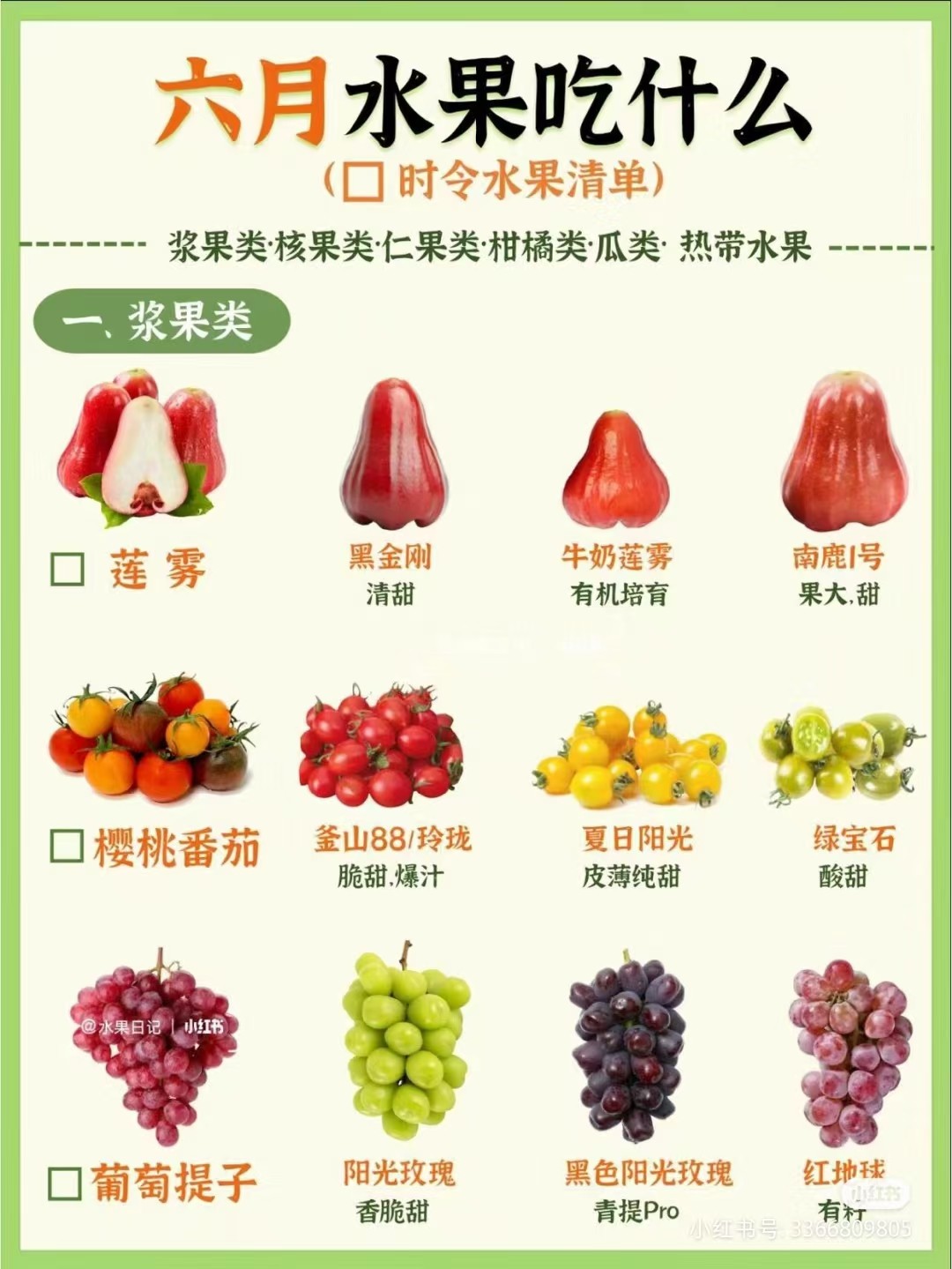 微信图片_2024052611014215.jpg