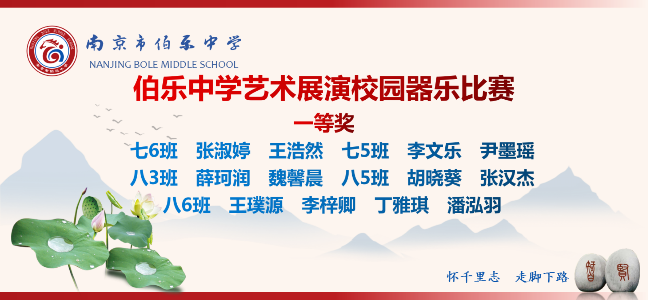 图片9.png